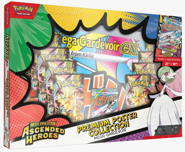 Mega Gardevoir Poster Collection